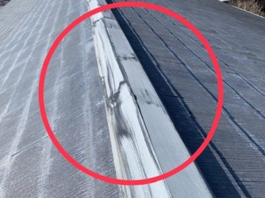 屋根点検で棟板金の釘の浮きが見つかるケースが多いです　屋根の点検は定期的に