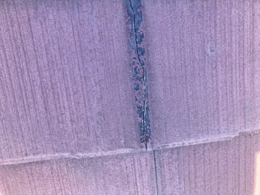 安城市T様邸　イージーガードでカバー工法