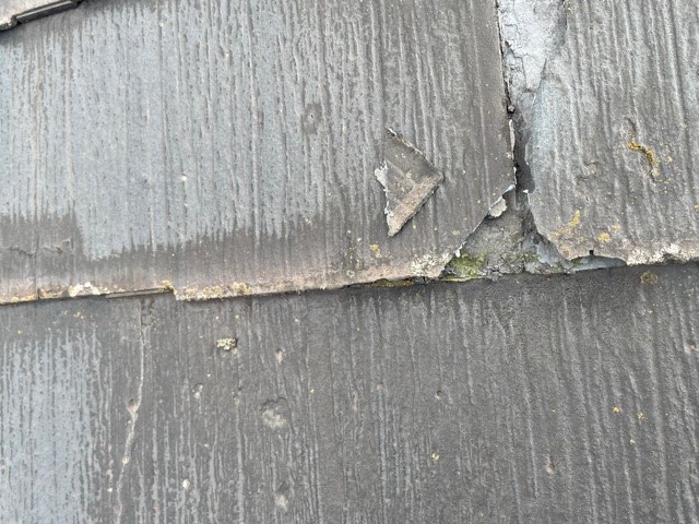 東浦町　スレート・カラーベスト屋根の調査　パミールという製品が使われていました。