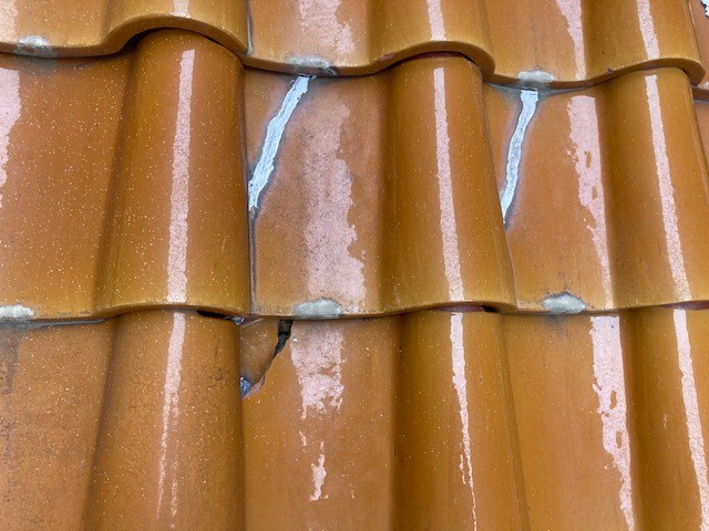 安城市　集合住宅の傷み　雨漏り被害発生のため現地調査へ