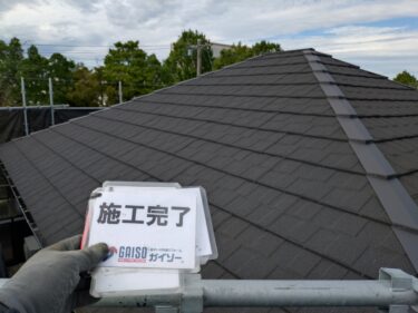 安城市　T様邸　屋根カバー工事